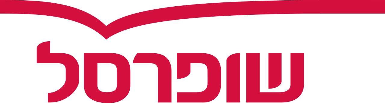 לוגו_שופרסל.svg